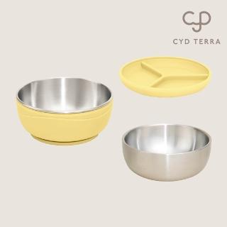 【CYD TERRA 官方直營】PICABOO雙寶碗（雙碗組合/不銹鋼餐碗/防燙隔熱）(極簡收納 學生餐碗)