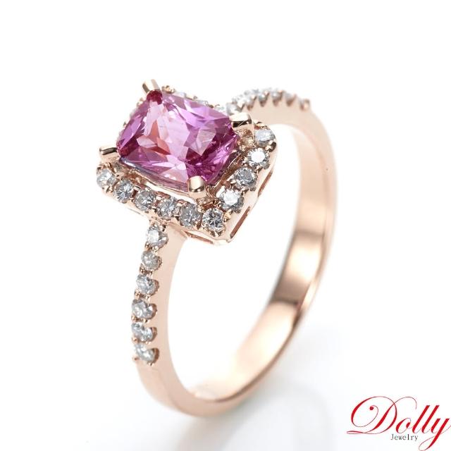 【DOLLY】14K金 無燒斯里蘭卡艷彩粉色1克拉藍寶石玫瑰金鑽石戒指-008 高級訂製珠寶 奢華質感 浪漫送禮