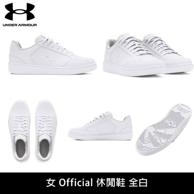 【UNDER ARMOUR】UA 618限時特惠 男鞋 女鞋 Official 休閒鞋 休閒運動鞋(多款任選)