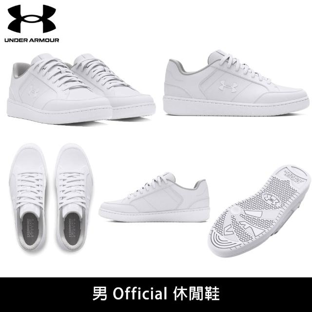 【UNDER ARMOUR】UA 618限時特惠 男鞋 女鞋 Official 休閒鞋 休閒運動鞋(多款任選)