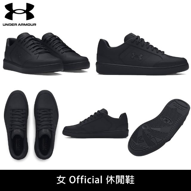 【UNDER ARMOUR】UA 618限時特惠 男鞋 女鞋 Official 休閒鞋 休閒運動鞋(多款任選)