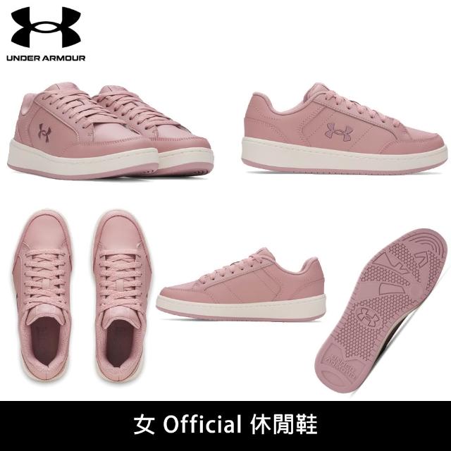【UNDER ARMOUR】UA 618限時特惠 男鞋 女鞋 Official 休閒鞋 休閒運動鞋(多款任選)