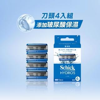 【Schick 舒適牌】水次元5刮鬍刀片(刀片4入)