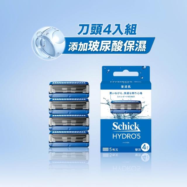 【Schick 舒適牌】水次元5 刮鬍刀片(刀片4入x2組 共8入)