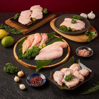 【大成】國產益活雞超值10件組|選兩部位各5包(雞胸肉.翅小腿.去骨雞腿.雞翅中.里肌肉.雞胸絞肉)