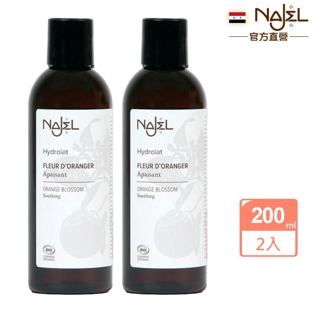 【NAJEL】買1送1有機植物純露化妝水200ml任選-玫瑰/橙花/橄欖葉(總代理公司貨)