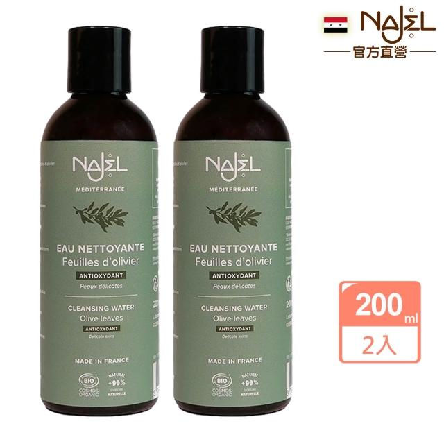 【NAJEL】買1送1有機植物純露化妝水200ml任選-玫瑰/橙花/橄欖葉(總代理公司貨)