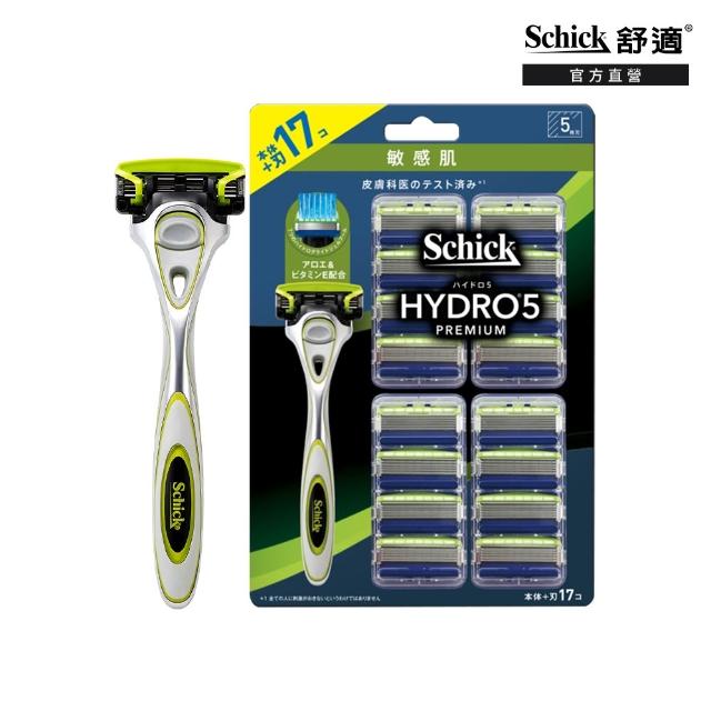 【Schick 舒適牌】水次元5 Premium 痘痘敏感肌/保濕款刮鬍組(1刀把17刀片+保濕型刮鬍露198g)