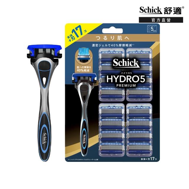 【Schick 舒適牌】水次元5 Premium 痘痘敏感肌/保濕款刮鬍組(1刀把17刀片+保濕型刮鬍露198g)