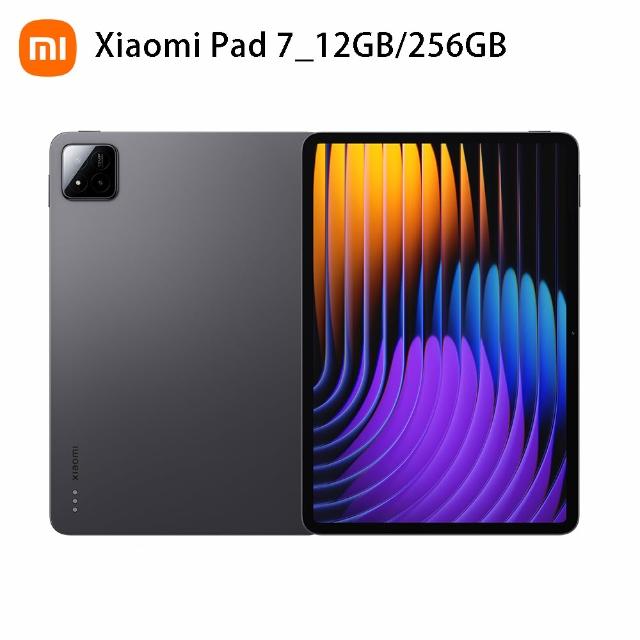【小米】限時搶購Xiaomi Pad 7 WiFi 11.2吋(12G/256G)