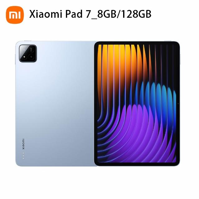 官方旗艦館【小米】Xiaomi Pad 7 WiFi 11.2吋(8G/128G)