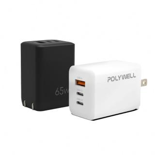 【SYU】一年保固 65W 三孔GaN氮化鎵快充頭(1A2C 65W快充 筆電快充 快充頭)