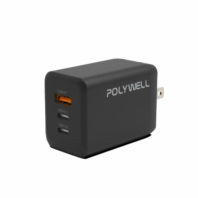 【SYU】一年保固 65W 三孔GaN氮化鎵快充頭(1A2C 65W快充 筆電快充 快充頭)