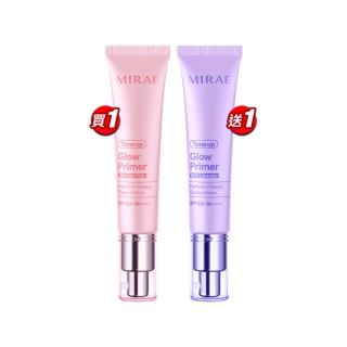 13758358 OL 【MIRAE 未來美】Ai發光霜SPF50+PA++++抗曬抗汗 2入組(素顏霜 潤色隔離防曬 亮顏粉/煥顏紫 兩色可選)