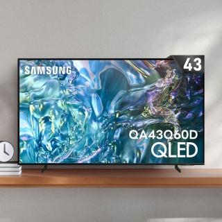 電視推薦 【Samsung 三星】家電快配★43型4K QLED智慧連網 液晶顯示器 43Q60D(QA43Q60DAXXZW)