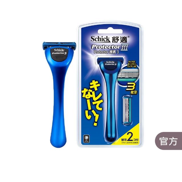 【Schick 舒適牌】捍將3刮鬍刀(1刀把2刀片)