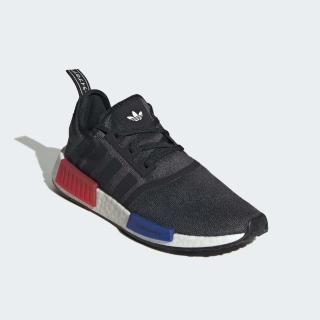 adidas gazelle silver green womens Adidas NMD XR1 Triple White main image 0