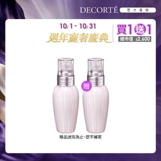 【COSME DECORTE 黛珂】平衡草本 精華乳150mL