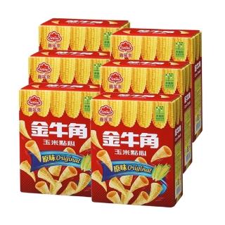 【喜年來】金牛角玉米原味6入(35gx6)  (TQF微笑標章)