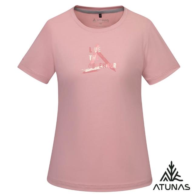 【ATUNAS 歐都納】女男款排汗透氣短袖T恤(多色任選/戶外休閒/日常穿搭)
