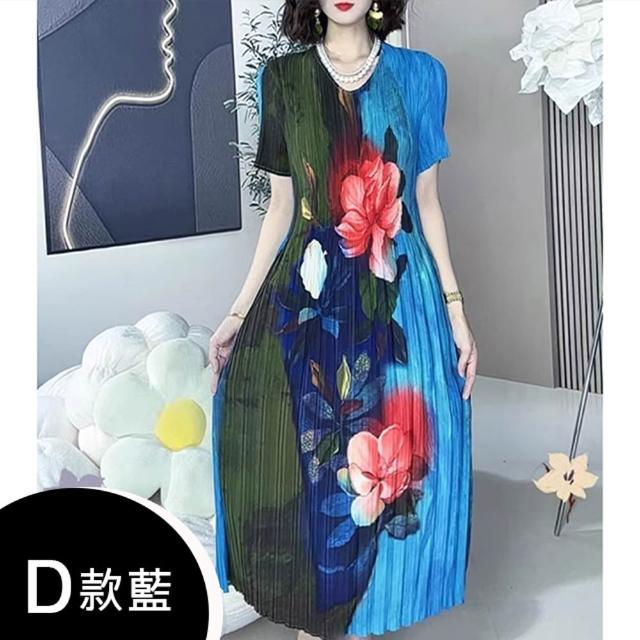 【K.W.】MOMO限定春夏季韓國三宅壓褶褶皺洋裝(壓褶/中大尺碼/修身/輕薄/小香風)