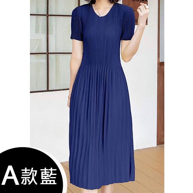 【K.W.】MOMO限定春夏季韓國三宅壓褶褶皺洋裝(壓褶/中大尺碼/修身/輕薄/小香風)