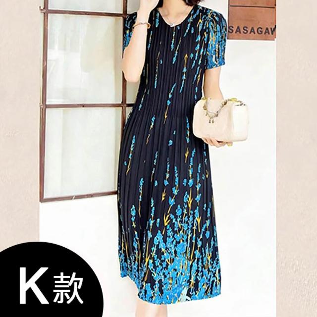 【K.W.】MOMO限定春夏季韓國三宅壓褶褶皺洋裝(壓褶/中大尺碼/修身/輕薄/小香風)