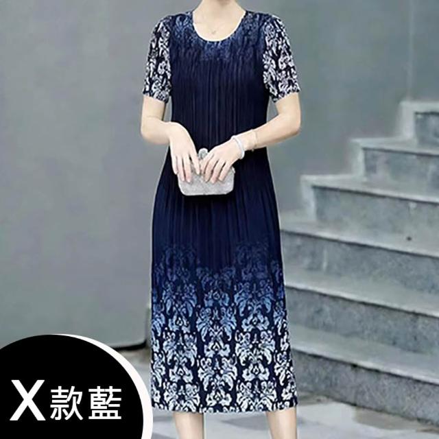 【K.W.】MOMO限定春夏季韓國三宅壓褶褶皺洋裝(壓褶/中大尺碼/修身/輕薄/小香風)
