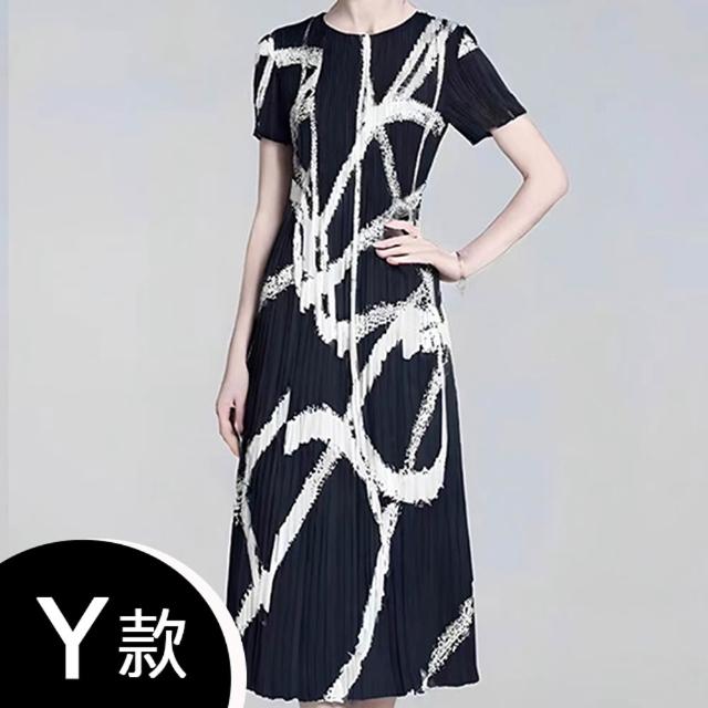 【K.W.】MOMO限定春夏季韓國三宅壓褶褶皺洋裝(壓褶/中大尺碼/修身/輕薄/小香風)