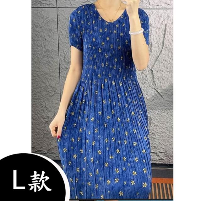 【K.W.】MOMO限定春夏季韓國三宅壓褶褶皺洋裝(壓褶/中大尺碼/修身/輕薄/小香風)