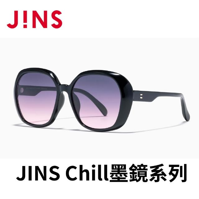 【JINS】Chill墨鏡系列-多款任選