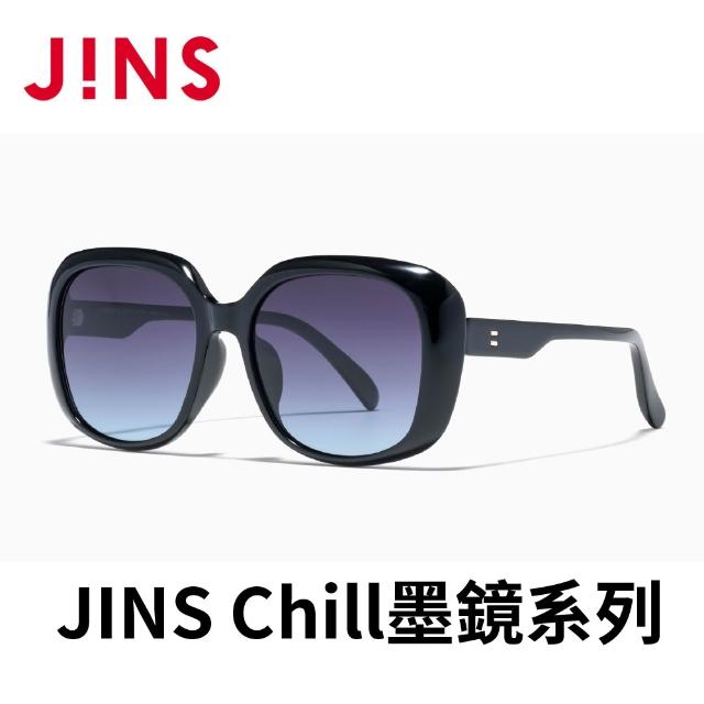 【JINS】Chill墨鏡系列-多款任選