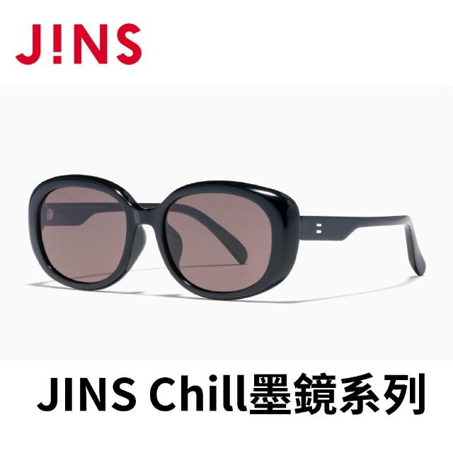 【JINS】Chill墨鏡系列-多款任選