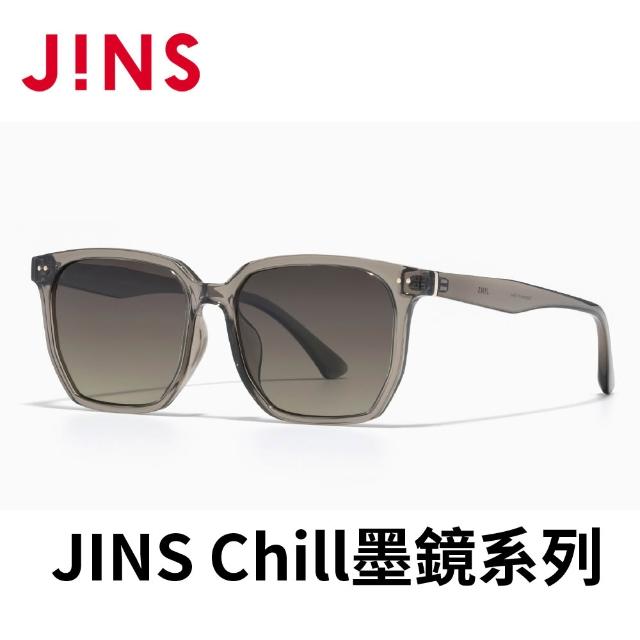 【JINS】Chill墨鏡系列-多款任選