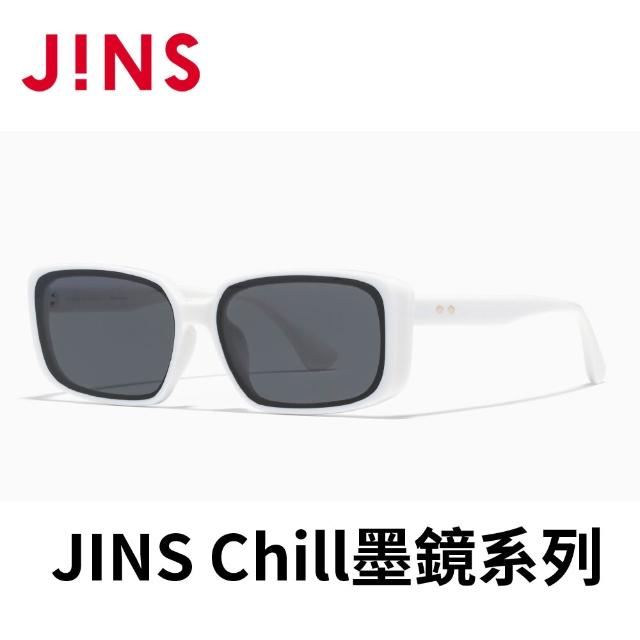 【JINS】Chill墨鏡系列-多款任選