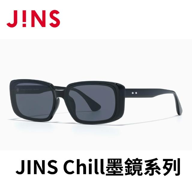 【JINS】Chill墨鏡系列-多款任選