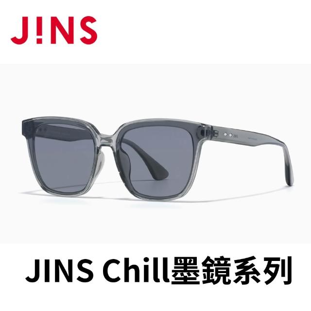 【JINS】Chill墨鏡系列-多款任選