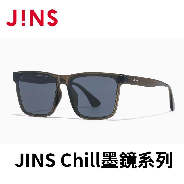 【JINS】Chill墨鏡系列-多款任選