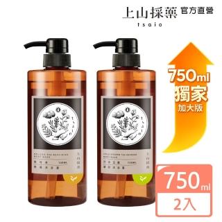 【tsaio 上山採藥】2入組-momo獨家限定★台灣茶沐浴750ml(任選/冷泉玉露/烏龍茶沐浴乳/獨家大容量)