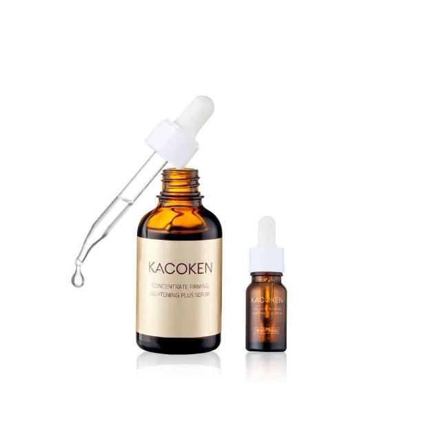 【KACOKEN 御姬研】青春無敵澎彈白安瓶 50ml(+加贈 青春無敵澎彈白安瓶 10ml)