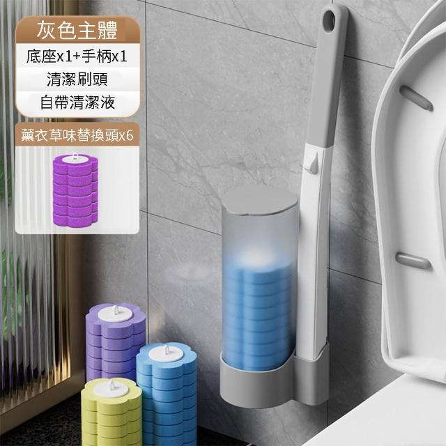 【BOBOLIFE】一次性馬桶刷套組(灰色柄+刷頭6枚)