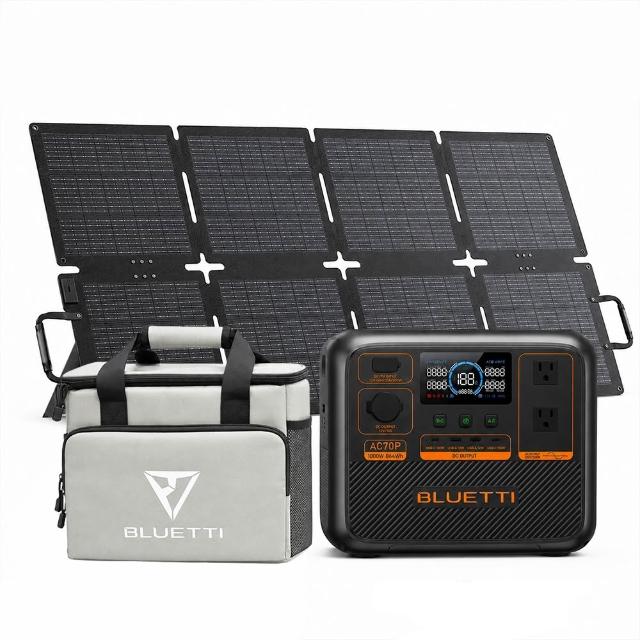 【BLUETTI】AC70P 1000W 戶外移動電源 130W太陽能板套組(移動電源 戶外電池 露營 車宿 行動電源 UPS)