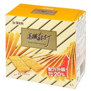 高纖蘇打餅乾3盒入(125gx3)