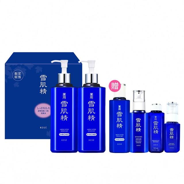 【KOSE 高絲】雪肌精限量豪華禮盒(雪肌精500mlx2 贈 明星雙正貨)