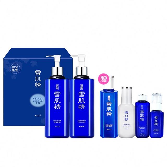 【KOSE 高絲】雪肌精限量豪華禮盒(雪肌精500mlx2 贈 明星雙正貨)
