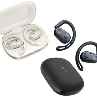 【EDIFIER】Comfo Flex 開放式真無線藍牙耳機(通話降噪 Hi-Res 認證)