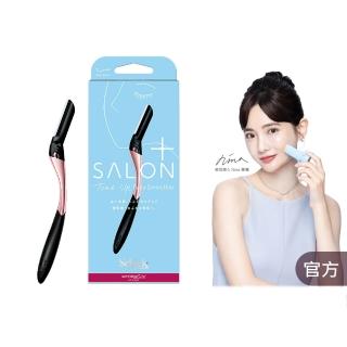 【Schick 舒適牌】舒綺極 Salon Plus 亮顏修容刀 敏感肌用(1入)