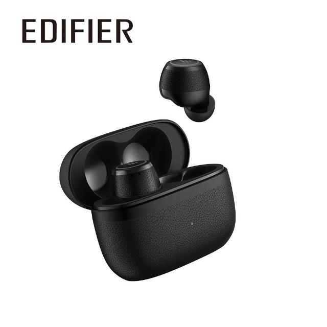 【EDIFIER】X3 Pro 主動降噪真無線耳機