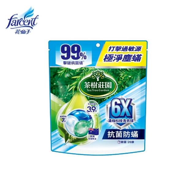 【茶樹莊園】6X濃縮科技洗衣球/洗衣膠囊78顆(26顆/袋X3袋)