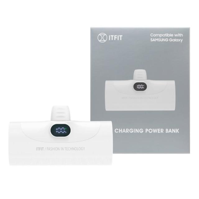 【Samsung 三星】原廠 ITFIT 20W 快充行動電源 - 5000mAh(ITPW30)